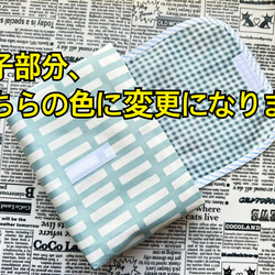 横入れ型お弁当袋 リボン キャット ピンクorブルー 内側はナイロン生地♪ 小さなお子さまにも開けしめしやすい♪ 13枚目の画像