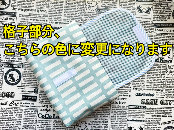 横入れ型お弁当袋 リボン キャット ピンクorブルー 内側はナイロン生地♪ 小さなお子さまにも開けしめしやすい♪ 13枚目の画像