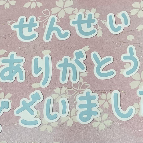 りょ‼︎ありがとうございます♪ mqdefault.jpg