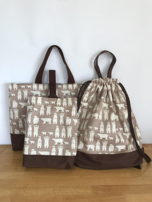 上品なファッション ❣️売り尽くしSALE❣️ 入園入学3点セット（シロクマ） その他 手提げ・レッスンバッグ・入園グッズ