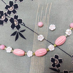 羽織紐　桜餅 4枚目の画像