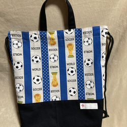 リュック型体操着入れ♡サッカー♡巾着バッグ♡入学入園グッズ 11枚目の画像