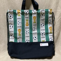 リュック型体操着入れ♡サッカー♡巾着バッグ♡入学入園グッズ 13枚目の画像