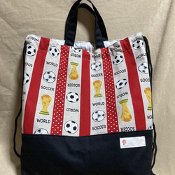 リュック型体操着入れ♡サッカー♡巾着バッグ♡入学入園グッズ 12枚目の画像