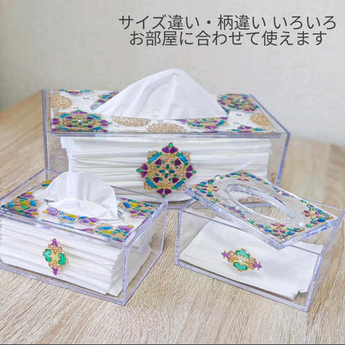 ☆キラキラで豪華なティッシュボックス ケース ホルダー あたえる ☆キラキラで豪華なティッシュボックス ケース ホルダー あたえる