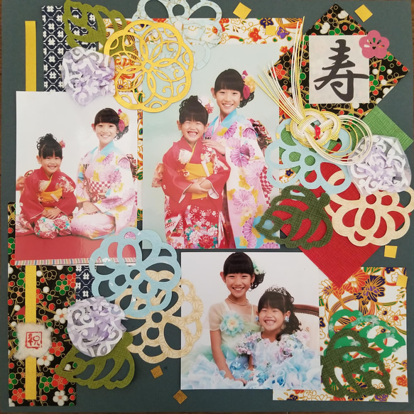 147 和風 七五三 記念写真 スクラップブッキング 簡単キット キット
