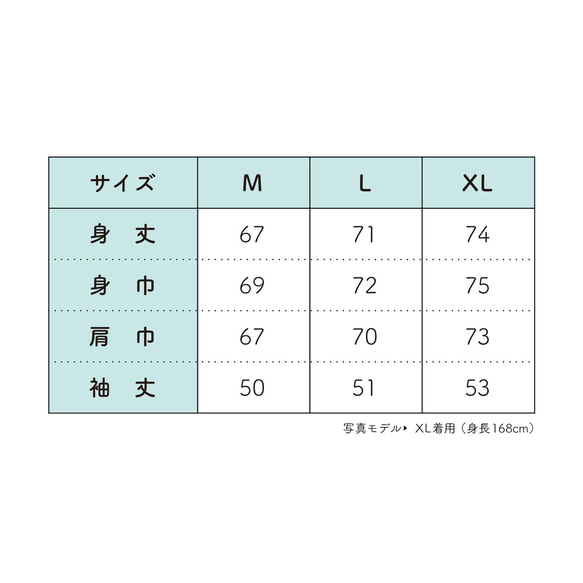 【大人】6歳昆虫キッズ デザインビッグシルエットパーカ｜ナメクジ＆ダンゴムシ｜親子コーデ 11枚目の画像