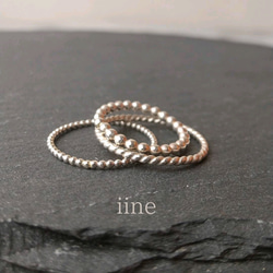 シルバーリング 三つセット シルバー990 三連リング 指輪 925 銀 シルバーリング トリニティ