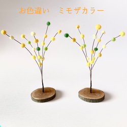 【受注制作】羊の餅花飾り《マルチカラー》 11枚目の画像