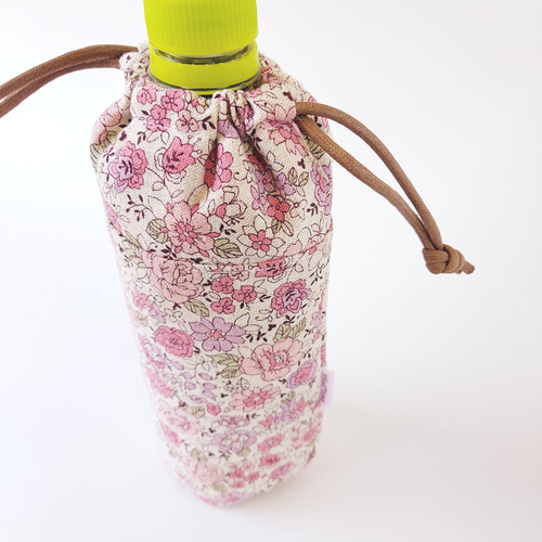 ひやっ！ほか！500ml 保冷保温アルミシート ペットボトルホルダー