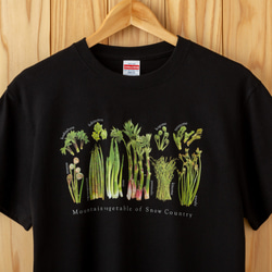 ［着る山菜］山菜図鑑Tシャツ（ブラック） 1枚目の画像