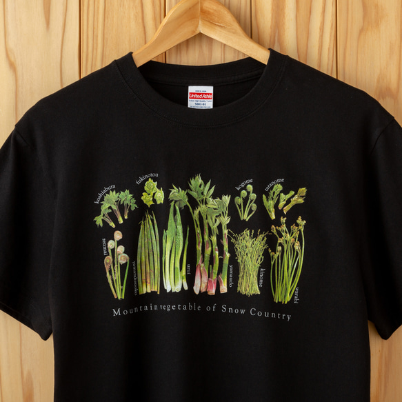 ［着る山菜］山菜図鑑Tシャツ（ブラック） 2枚目の画像