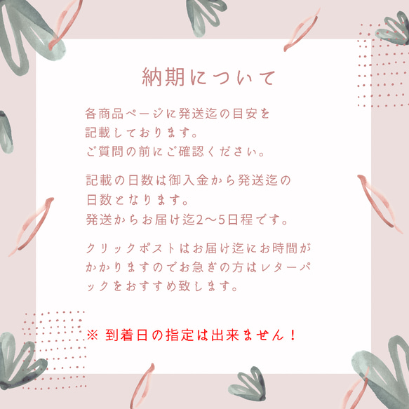 ヌビ シューズケース  ピンク  上履き袋·✩ ヌビ バッグ ピンク ◇入園入学に 8枚目の画像