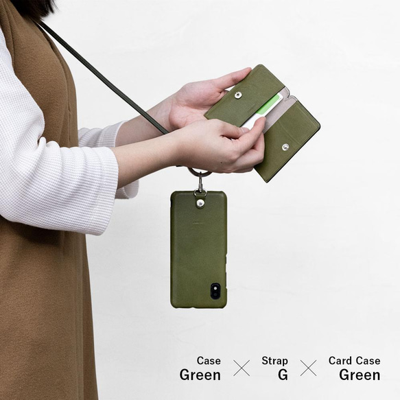 8色３点セット 栃木レザー 全機種対応 スマホケース　スマホショルダー　Android #mm00000028 2枚目の画像