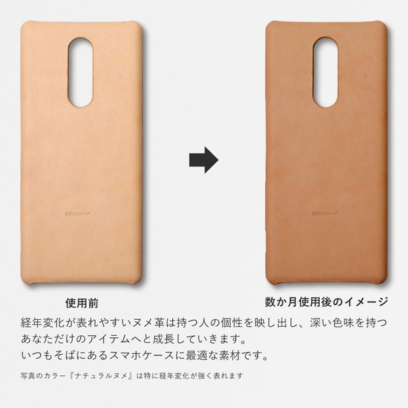 8色３点セット 栃木レザー 全機種対応 スマホケース　スマホショルダー　Android #mm00000028 13枚目の画像