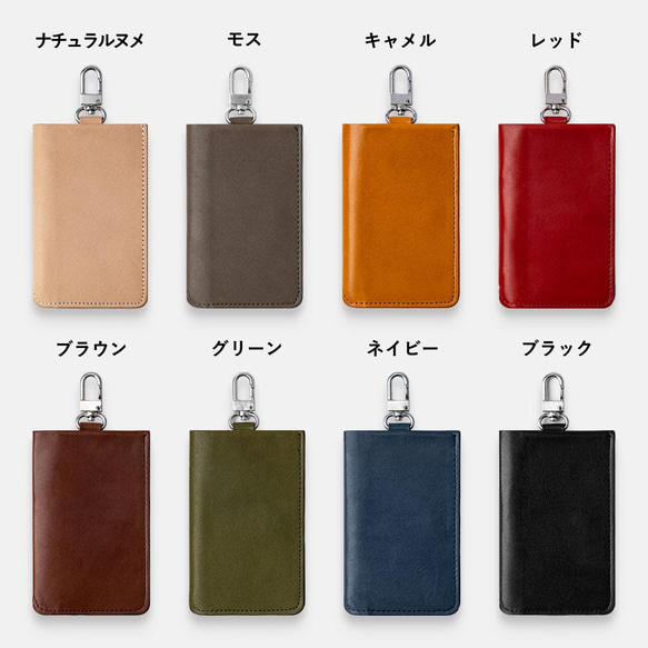 8色３点セット 栃木レザー 全機種対応 スマホケース　スマホショルダー　Android #mm00000028 11枚目の画像