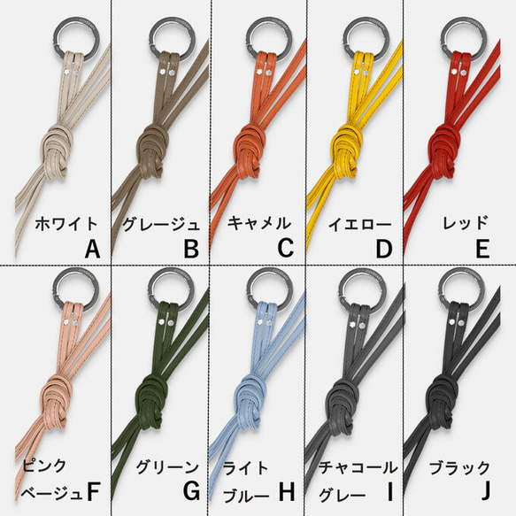 8色３点セット 栃木レザー 全機種対応 スマホケース　スマホショルダー　Android #mm00000028 12枚目の画像