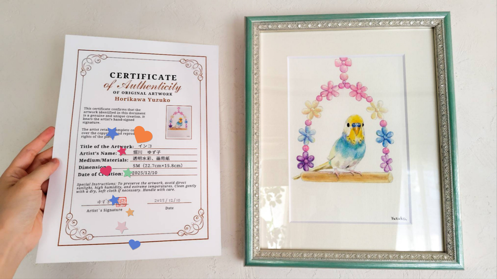 うちの子　猫　犬　鳥　ペット　水彩画　似顔絵　SMサイズ 猫の日