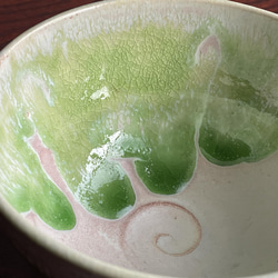 抹茶碗【白萩マットに鶸ガラス釉】紙箱付 5枚目の画像