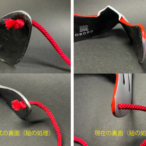 烏面（黒×赤） その他ファッション 朧 通販 13507928｜Creema