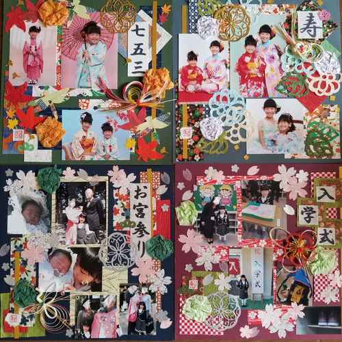 148 和風 七五三 記念写真を飾る スクラップブッキング 簡単キット