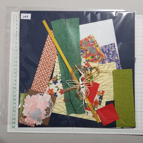 149 和風 記念写真を飾る スクラップブッキング 簡単キット キット m&m