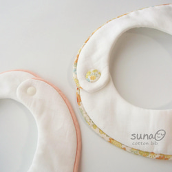 花柄シンプル　やわらかスタイ【綿100%】 2枚目の画像