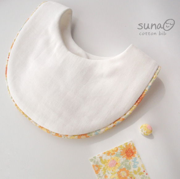 花柄シンプル　やわらかスタイ【綿100%】 1枚目の画像