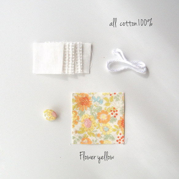 花柄シンプル　やわらかスタイ【綿100%】 4枚目の画像