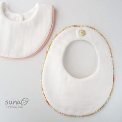 花柄シンプル　やわらかスタイ【綿100%】 3枚目の画像