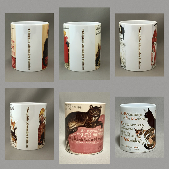 スタンラン　猫のマグカップ　6個セット、黒猫、殺菌牛乳、クリニーク、猫たち、第2回動物画家展、アラボディニエール 3枚目の画像