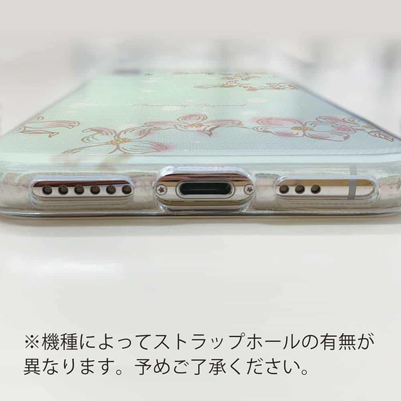 全機型免運費☆軟殼山茱萸詩iPhone14/iPhone14Plus/iPhone14Pro/ 第6張的照片