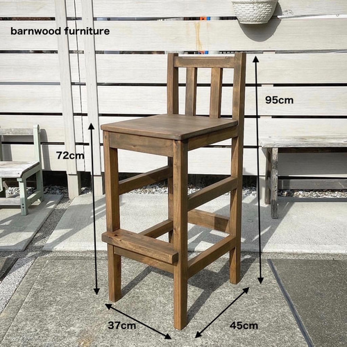 Counter Chair / カウンターチェア〈ラタンチェア・ハイチェア