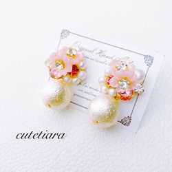 【#1449】ビジュー　パール　ハンドメイドアクセサリー　ピアス　イヤリング 1449】ビジュー パール ハンドメイドアクセサリー ピアス イヤリング