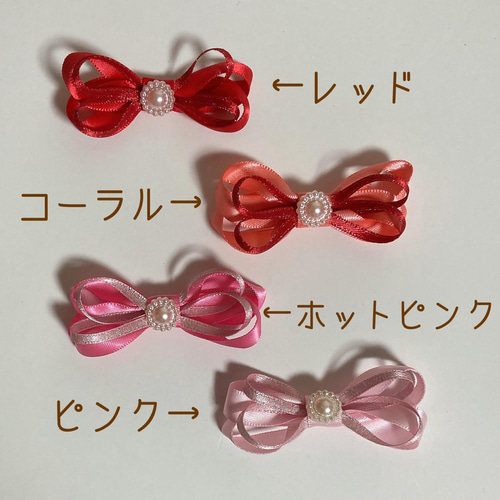 やわらかレースリボン もったいなく ヘアゴム ♡レッド♡