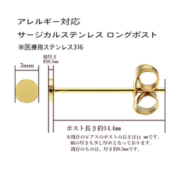 KiZuNa〜luire〜シルク糸＊白梅・絹鼠・深緋色レースのピアス・イヤリング▶︎14kgf使用＊国内送料無料 17枚目の画像