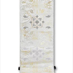 錦の伝統織物光峯 手織 本袋帯 彩綾葡萄唐草文錦 正絹 手織り 龍村光峯