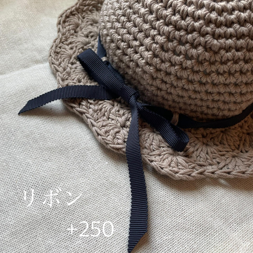 春夏ハット帽子 麦わら風帽子 ひらひら帽子 コットン100% ベビー