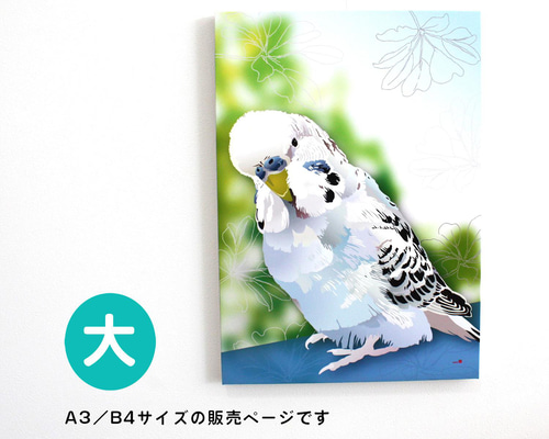 1b7c9968e1e76bf9c4059ac1601d0a