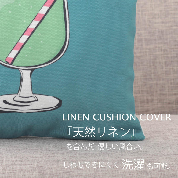 Jubilee リネンクッションカバー クリームソーダ グリーン 韓国 カフェ jubileecushiontm001 2枚目の画像