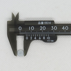 飛鳥庵 ネオジウムマグネット 丸 厚さ2mm直径6mm 1枚目の画像