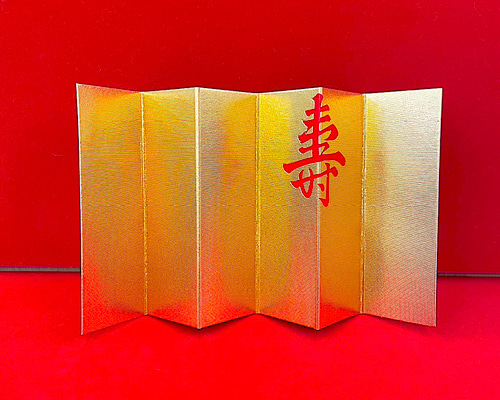 箱入り金屏風　大き目　1対　昭和物　お祝い事などに kinbyoubu-01-1024x538.jpg