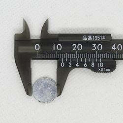 飛鳥庵 ネオジウムマグネット 丸 厚さ2mm直径13mm 1枚目の画像