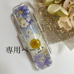 バレッタ レジン 7.2cm長方形 かすみ草 大人可愛いプリンセス