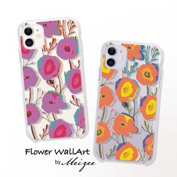 花束 フラワー 全機種対応 スマホケース iPhone15 iPhoneケース アンドロイド グリップケース 1枚目の画像