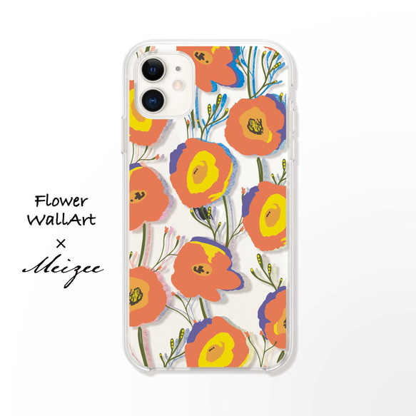 花束 フラワー 全機種対応 スマホケース iPhone15 iPhoneケース アンドロイド グリップケース 2枚目の画像
