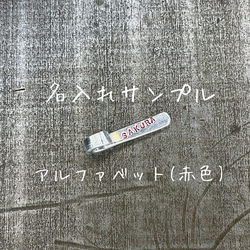 2024限定モデル、七年千切れるまで付けっぱなし！沖縄の伝統の縁起物〝ミンサー〟デザインの手編みアンクレット【送料無料】 10枚目の画像