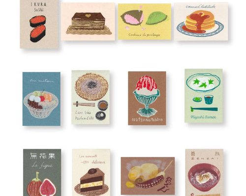 9c72f706f3a2f75792380a0d61e3af