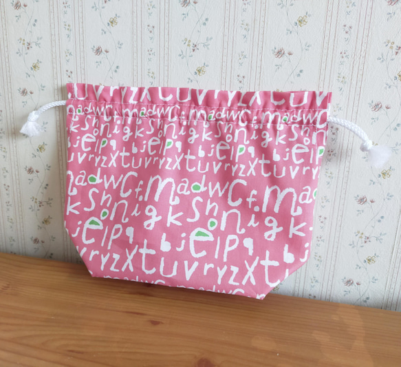 レッスンバッグ&お弁当袋×アルファベット 7枚目の画像