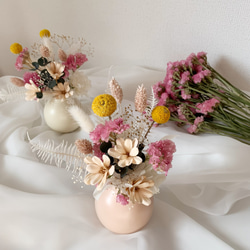 【母の日】花瓶と花束のセット 2枚目の画像